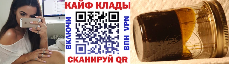Наркотические вещества Киреевск MEGA онион  Alpha-PVP  Меф  Конопля 