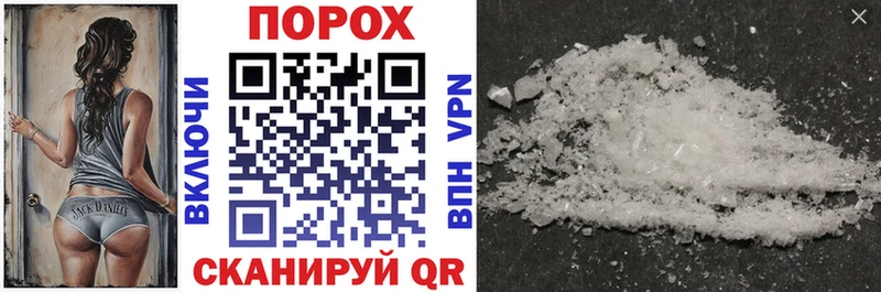 АМФ 97%  купить наркотики цена  Киреевск 
