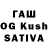 ГАШИШ hashish Steve's Rover