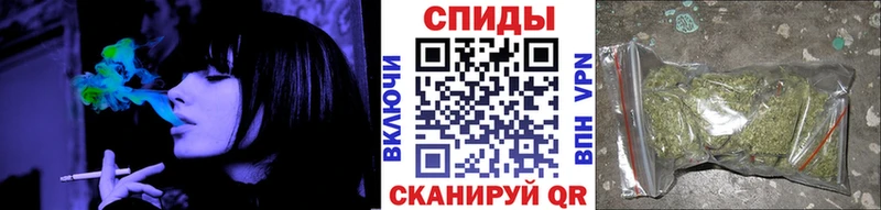 блэк спрут tor  где найти   Киреевск  БУТИРАТ Butirat 