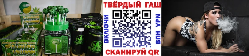 Еда ТГК марихуана  Киреевск 