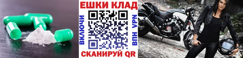 Экстази 300 mg  где продают   ОМГ ОМГ зеркало  Киреевск 