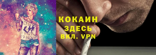 а пвп мука Киренск