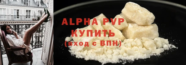 ПСИЛОЦИБИНОВЫЕ ГРИБЫ Кинешма