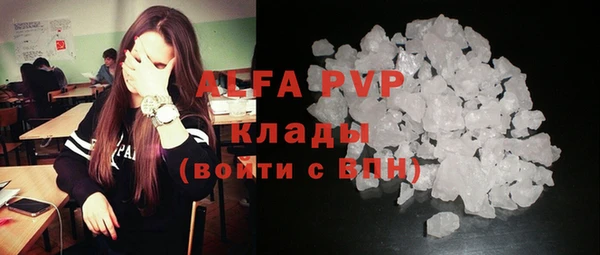 ПСИЛОЦИБИНОВЫЕ ГРИБЫ Кинешма