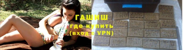 ПСИЛОЦИБИНОВЫЕ ГРИБЫ Кинешма