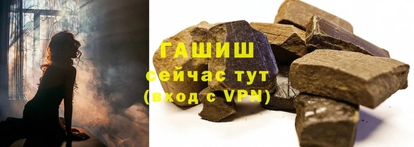 а пвп мука Киренск