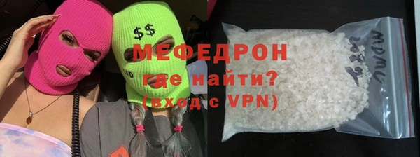 а пвп мука Киренск