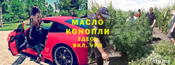 а пвп мука Киренск