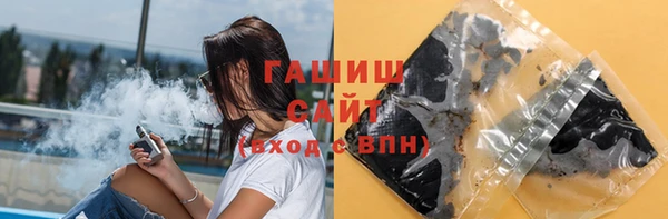 ПСИЛОЦИБИНОВЫЕ ГРИБЫ Кинешма