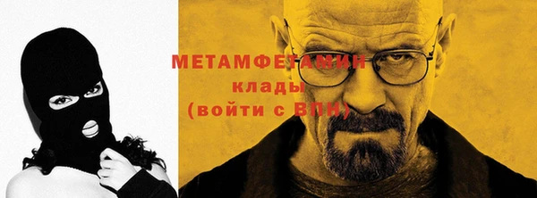 а пвп мука Киренск