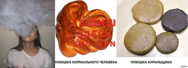 MDMA Premium VHQ Козловка
