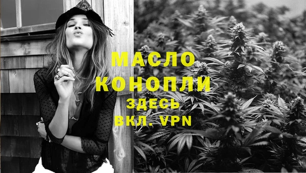 MDMA Premium VHQ Козловка