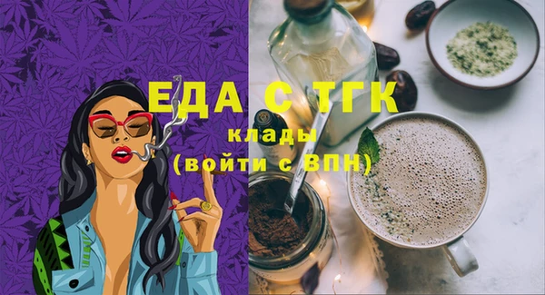 герыч Киреевск