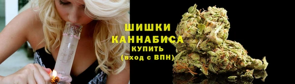 MDMA Premium VHQ Козловка