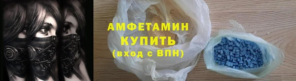 герыч Киреевск