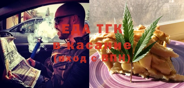 ПСИЛОЦИБИНОВЫЕ ГРИБЫ Кинешма
