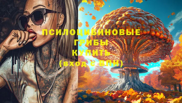 а пвп мука Киренск