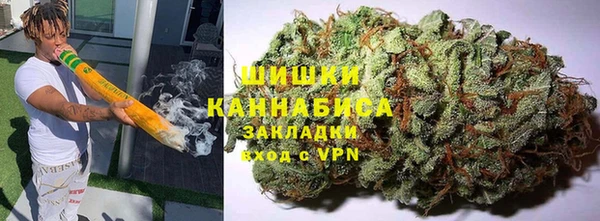 герыч Киреевск