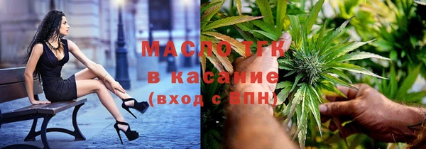 ПСИЛОЦИБИНОВЫЕ ГРИБЫ Кинешма