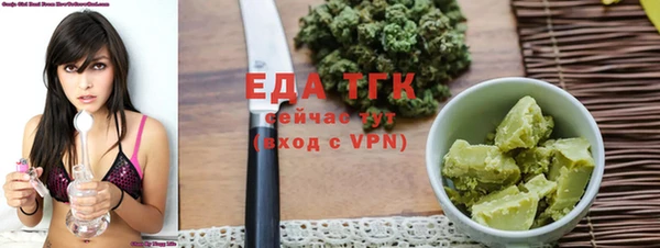 а пвп мука Киренск