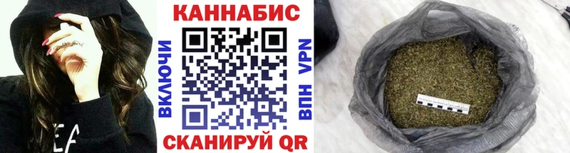 Канабис ГИДРОПОН Киреевск